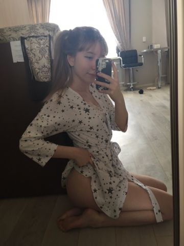 Николь