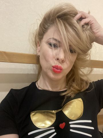 Ксения